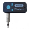 Δέκτης μουσικής Bluetooth αυτοκινήτου (hands-free)