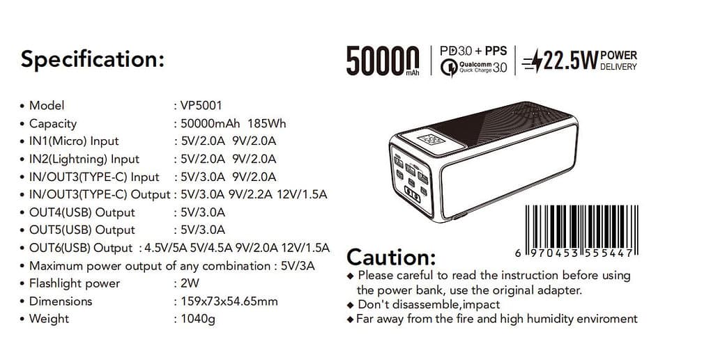 Power Bank 50000mAh γρήγορης φόρτισης - Εικόνα 2