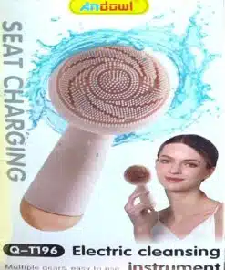 Επαναστατική συσκευή καθαρισμού προσώπου IMG 20240127 092042