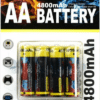 Επαναφορτιζόμενες μπαταρίες AA 4800mAh 4 τεμάχια