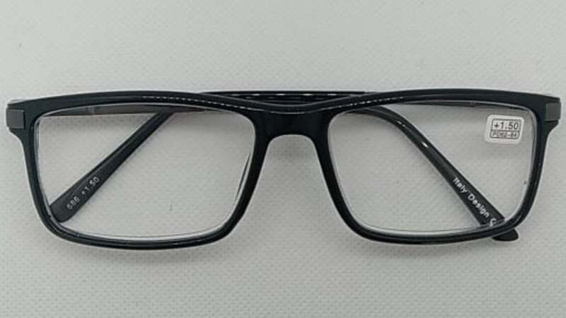 Γυαλιά πρεσβυωπίας HILLSTON SR686