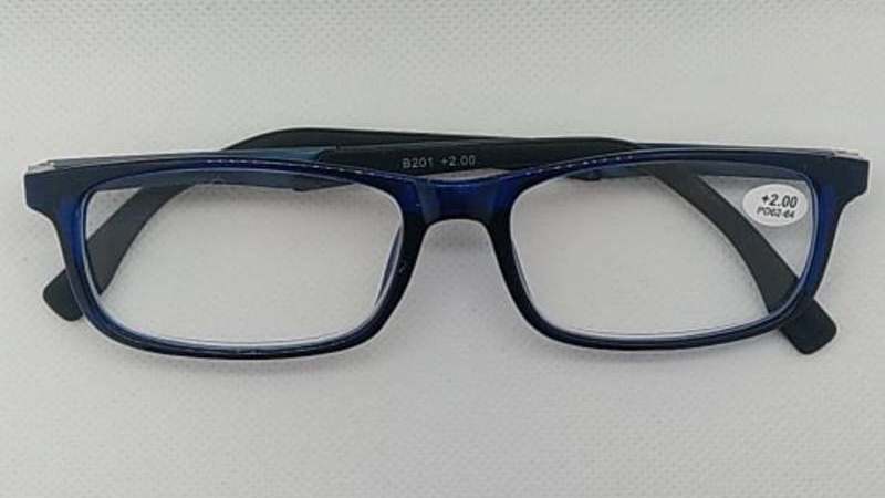 Γυαλιά πρεσβυωπίας HILLSTON SRB201 - Εικόνα 2