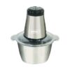 Ηλεκτρικός Πολυκόφτης Μπλέντερ Multi Blender 650W