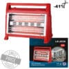 Ηλεκτρική θερμάστρα χαλαζία 1600W με υγραντήρα και βεντιλατέρ