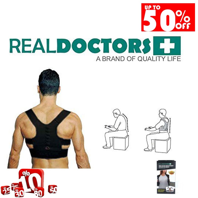 Αυτοθερμαινόμενη Μαγνητική Ζώνη Υποστήριξης Πλάτης