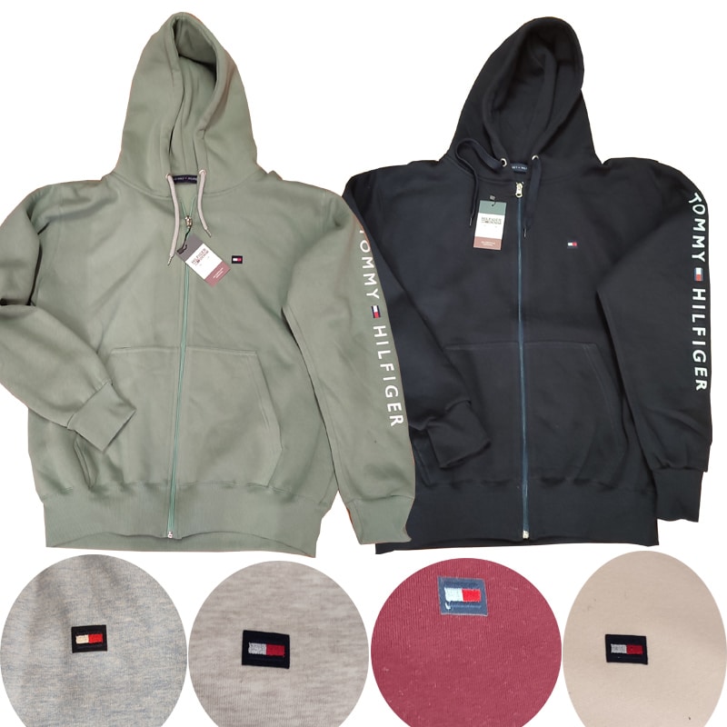 Ανδρική Ζακέτα Φούτερ