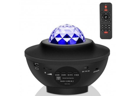 Περιστρεφόμενο Φωτιστικό Δωματίου με Projector Ocean Wave LED